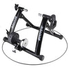 Pro Cycle Trainer - 6 Speed Magnetic Resistance Cycle Trainer